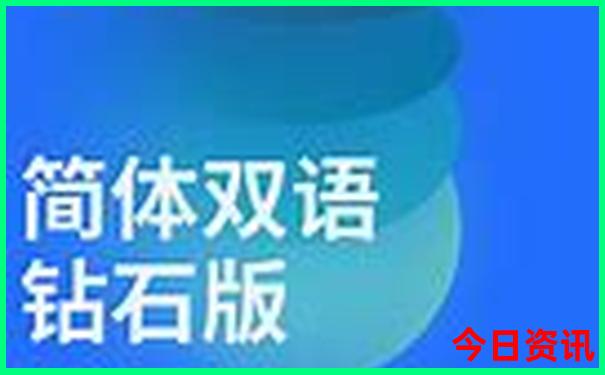 北京五日游需要多少钱