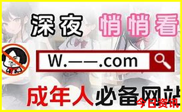 夏天哪里最凉快国内