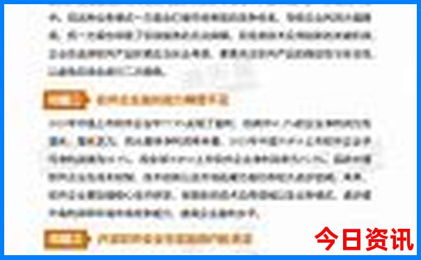 中国有哪些旅游城市