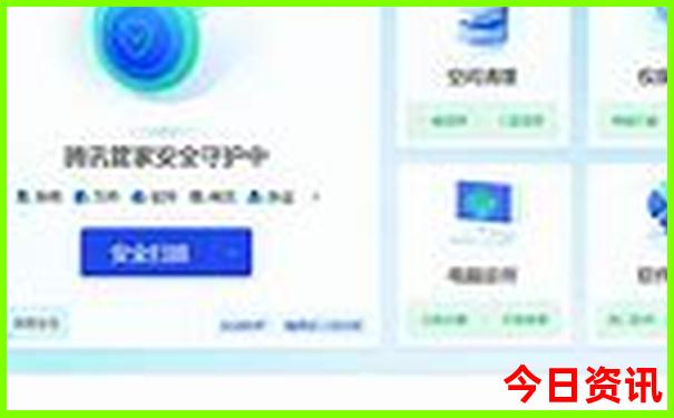 泰国8个著名景点