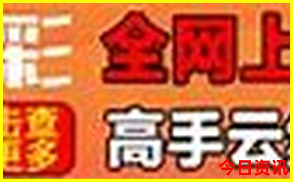 自驾游山东最佳路线图