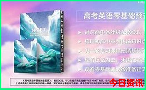 西昌市十大旅游景点